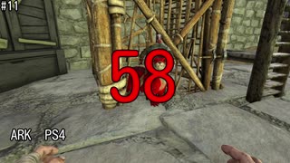 もち子のARK #11【ARK PS4】弦巻マキ＆ゆっくり