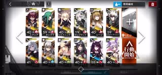 5-3強襲クリア動画(縛り無し)