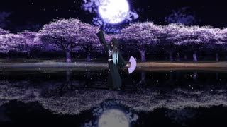 【鬼滅のMMD】無一郎で千本桜