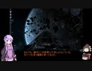 【X3AP】今更ゆかりさんがX3APの世界に行ってみる　その７【voisuroido実況】