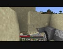 【Minecraft】6年ぶりにMinecraftをプレイ！PART4【ゆっくり実況】