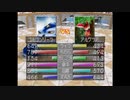 【実況】392種類育てるモンスターファーム2【23匹目】part183