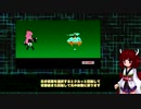 茜ちゃんの服が破れるゲームを作りたい！part01