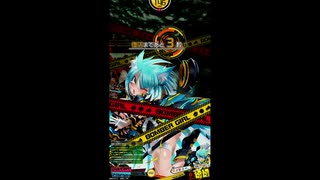 【ボンバーガール】アサギどので頑張る【スターB】