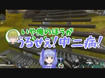 ひたすら煽り合う勇気ちひろと渋谷ハジメ【にじさんじ】