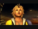 Game Movieで英語の勉強してみる【FINAL FANTASY X】Part 1
