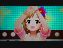 アイドルマスターシンデレラガールズ「Healing Goddess（癒しの女神）」サマカニ！！