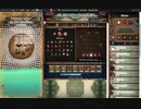 【手動】Cookie Clicker v2.022  309/366 令和２年 3月4日