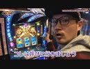 HEAVENS DOOR　第286話(2/4)