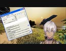 イブラヒム 逸材棒読みまとめ Part1