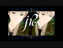 【APヘタリアMMD】flos【眉毛の日2020】