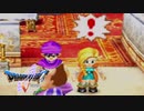 【実況】何もかもがハジメテのドラゴンクエスト5 #34【DQ5】