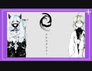 【直撮りmaimai】8500虹レ達成記念 スロウダウナー MASTER _無