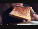 【ASMR】朝食にバタートースト食べます。【つねチャンネル】