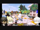 【刀剣マイクラ】暇を持て余した刀と四角い世界-12