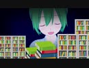 【ASMR/安眠音声】本を読む音
