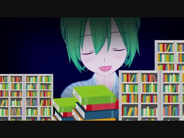 【ASMR/安眠音声】本を読む音