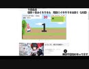 [unity1week]皆様が作ったゲームで遊んでみた。