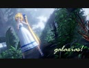 【MMD】ネルさんでgalaxias!