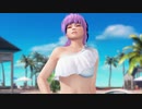 【DOAX3F】着替え成功 あやね(ズーム使用版)編