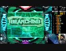 【ﾊﾟﾁﾝｺ実機】CRFバイオハザードリべレーションズ【船舶55日目】