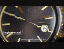 Flawsome: Wabi-Sabi Handcrafted Automatic Watch