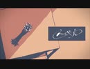 【歌ってみた】メーベル covered by T-ma