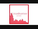 VirusBuster / wotaku