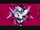 「アンヘル」歌ってみた　byつぅ