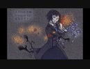 ネクロの花嫁【UTAUカバー】【戒音クチナシ】