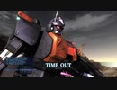 バトオペ2 カスマ墜落コスト500A帯の日常147【ガンダムEz8】