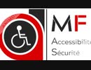 accessibilité_et_la_sécurité_des_ERP_360p