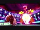 【生放送録画】ポケモン盾　八日目