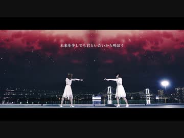 【緩無ｘイリス】　キミノヨゾラ哨戒班　【踊ってみた】