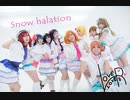 【LOVE LOVER】Snow halation踊ってみた【ラブライブ！】
