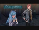 はじめての英雄伝説「閃の軌跡Ⅲ」を実況プレイ！Part165
