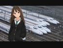 新幹線「ふんふんエッチじゃーん」←これ