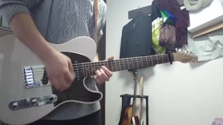 日常と地球の額縁【ヒトリエ】shinodaパート弾いてみた