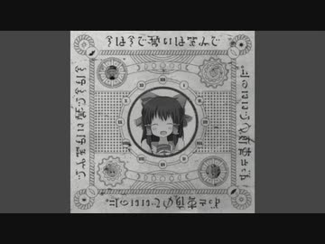 勘冴えて悔しい神社.ztmy