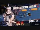 【雀魂】最高峰王座の間で暴れてみる　part35　前半【麻雀】