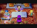 【実況】何もかもがハジメテのドラゴンクエスト5 #35【DQ5】
