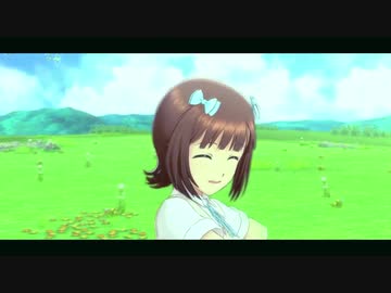 恋に落ちたのは