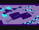 quiet room 歌ってみた【Ulo.】