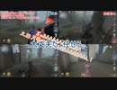【第五人格】おじいちゃんと愉快な仲間が往く！第五人格5【刀剣乱舞】