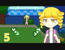 DXライブラリでまだアクションゲーム作ってる　part5