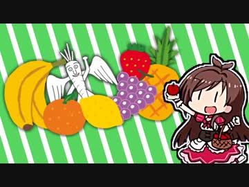 りんご的食べる生活