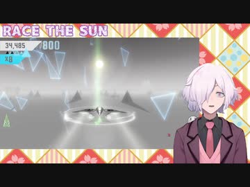 【ゲーム紹介】スキマ時間にできるお手軽ゲーム Race The Sun【#Vtuber 八重桜イブキ】