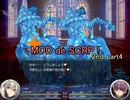 【Succubus Rhapsodia】MDRP 2nd! part4【ゆっくり実況】