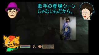 水曜ゲームショウ　8話