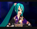 初音ミク 悲しい酒 【 美空ひばり 】